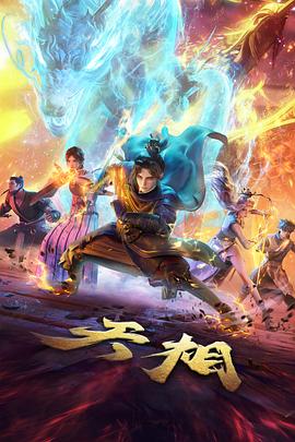 纸鸢镇来信资讯配图